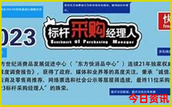 河南开封景点排行榜前十名