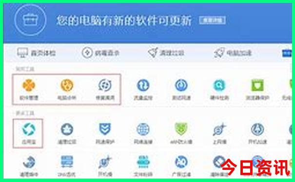 湖州吉安旅游景点