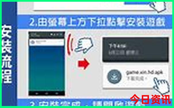 北京必玩景点攻略