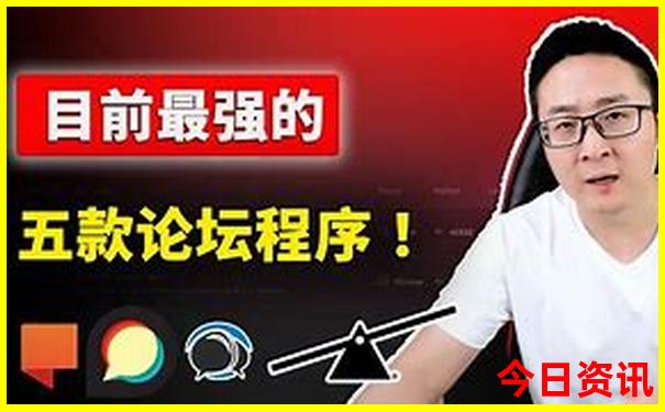 2025权威发布最新方法免费热门话题资料体验更佳大全-新澳门2025年开奖记录